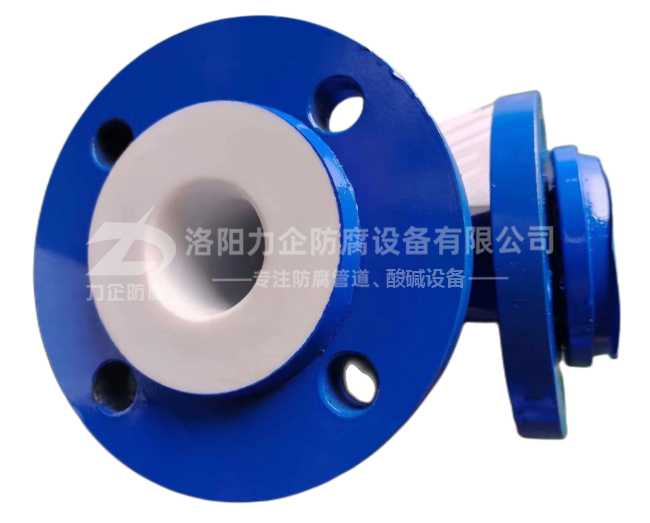 鋼襯四氟管道 鋼襯四氟管道